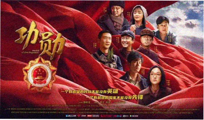俄罗斯电影精选