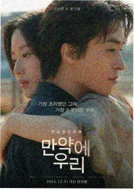 国产新片 上映