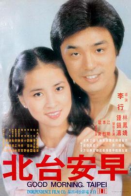 俄罗斯新片 上映