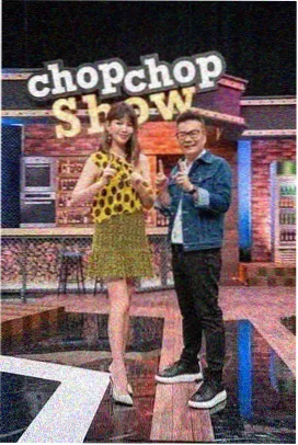 综艺节目 热播